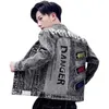 Mens Denim Jacket Patch Autumn with Print Male Jean Coats Spliced Punk Washed Casual Korea of Fabric Vintage Clothing Elatic G 240415