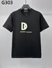 T-shirt en coton à manches à manches courtes DSQ Phantom T-shirt T-shirt T-shirts T-shirts Milano Logo T-shirts T-shirts Summer Hip Hop Tops Streetwear |5672