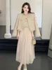 High Quality French Vintage Small Fragrance Two Piece Sets Women Outfits Luxury Short Jacket Coat Sling Sexy Long Dress Suits 240425