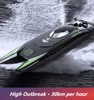 2,4 g 30 km/u Dual-Motor Remote Control Boat Boat Snele Speed Boat Childrens Racing Boat Water Sports Boys Toys Birthday Gift 240417