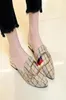Brand Slipper Fashion Mules Princetown Femmes Slippers Mules Flats Designer Fashion Metal Chain Ladies Casual Shoes 3244235