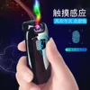 New Version Lighter Touch Induced Double Arc Usb Electric Lighter For Cigarette