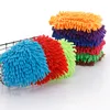 Chenille Wash Car Очистить перчатки автомобиль Auto Clean Glove Home Duster красочная стиральная ткань