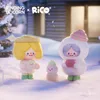 Trouver Unicorn Rico Happy Home Party Series Blind Box Gift Gift Days d'hiver Kawaii Figures Mystery Kid Toy 240422