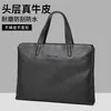 Documents de base Emperor Gente Goods Men's Mencase Mencase Bag First Layer Cow Hide Business 14 pouces Computer Hands