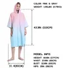 Towel Changing Robe With Hood Microfiber Poncho Zipper Short Sleeve Surf Quick Dry Oversized