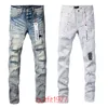 Purple Brand Jeans American High Street Jeans Hole Purple Ruin Robin Religion Pants Paint Higher Depise 65684622