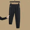 Men's Pants Men Casual Quick Dry Sports Joggers Thin Sunscreen 2024 Summer Solid Pockets Ice Silk Breathable Elastic Waist Sweatpants