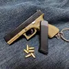 銃のおもちゃ新しい合金帝国G17 G34ピストルモデルシェルエジェクション1 3ミニトイガンキーチェーンメタルフェイクガンアセンブリT240428