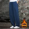 Frauenhose Umi Mao Winter Baumwollwäsche Hose Sandwäsche lose Slim hinzufügen dicker langer Ramie -Laterne Frauen