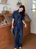 Women's Two Piece Pants Vintage Denim 2 Sets Women Outfit Short Sleeve Shirts And High Waist Wide Leg Pant Jeans Suits Summer Matching Set