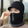 Beretten Fleece voering Beanie Scarf Set Motorfiets Balaclava voor mannen Haped Hat BreaksEx Winter Winter Hiking Cycling Dropship