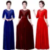 Sukienki imprezowe DLH-80#Sukienka wieczorowa długa w średnim wieku starsza kobiety odzież kostium Burgundowy Blue Red Gold Velvet Fabrict