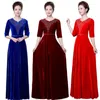 Partykleider DLH-80#Abendkleid Langes ältere ältere Frauen Performance Kostüm Burgund Blau rotes Gold Samt Stoff Drill