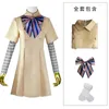 Vestidos de menina megan vestido de cosplay para crianças meninas mulheres robôs de boneca ai uniforme e fantasia de halloween adulto