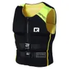 Gilet de sauvetage en kayak adultes surf gilet à moteur wakeboard radeau de secours