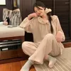 Sleep abbigliamento femminile primaverile set di pigiami da donna dolce semplice sciolta comoda homewear di moda coreana adorabili studenti chic chic ragazza