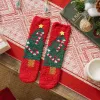 Boże Narodzenie Coral Pleece Socks Mid-Tube ciepły zagęszczony sen kreskówka Soco Socki Kobiety swobodne zimowe pończochy świąteczne pończochy dziecięce skarpetki prezent