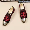 Casual Shoes Men's Wedding Overized Gold Embroidered Dress Fashionable Nightclub Party Super Size Zapatos Hombre A9