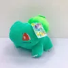 Wholesale cute lightning elf plush toys for children's gaming partners, Valentine's Day gifts for girlfriends, home decoration