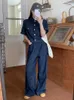 Women's Two Piece Pants Vintage Denim 2 Sets Women Outfit Short Sleeve Shirts And High Waist Wide Leg Pant Jeans Suits Summer Matching Set