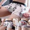 Underpants Herren sexy atmungsaktive Unterwäsche Boxer -Briefs Shorts Bulge Bud Trunks Herren -Eisseide Druck