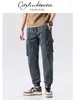 Pantaloni da uomo Citylink tattico 2024 gamba di marca alla moda a colore solido Slimt gambe casual dritte ritagliate per lo stile primaverile