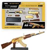 Gun Toys New 1 3 G17 Pistol Gun Model Löstagbar monterbar mini AK47 Rifle Trähandtag Guldpläterad hängspistol för vuxna barngåva T240428