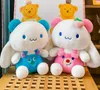 Nueva serie de dibujos animados Strawberry Series Guigou Plush Toys Mayores al por mayor, muñecas, regalos de cumpleaños para niños