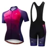 Roupas de bicicleta de montanha Quickdry Mulheres Bicicleta Jersey Bib Dress Summer Summer Outdoor Sports Cycling Clothes Ladies MTB Wear 240416