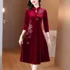 Abiti casual 2024 Autunno e inverno Diamond Canary Cheongsam Dress Wedding