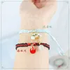 Link armbanden SCUM schurk zelfbesparende systeem weven Shen Qingqiu luo Binghe vouwventilator vlam hanger armband anime cosplay cadeaus