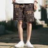 Summer National Style Linen Shorts Mens Fattening Plus Size 5 Beach Pants Loose Floral Trendy Men