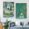 Gustav Klimt Flower Garden Sunflowers Church Canvas Oil Painting Abstract Plants Flowers Wall Art Poster Nordic Home Decor Mural 240424