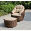 Mobili da campo balcone esterno rattan piccolo sedia divano sedia singola tavolino casual combinazione pigro cortile giardino