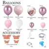 Party Decoration Macaron Balloons Garland Rose Gold Butterfly Metal Pink Purple Globos For Birthday Wedding Balloon Arch Decorations