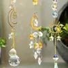 Gartendekorationen 3pcs Gold Sonnencatcher Hanging Crystal Prism Yard Garten Dekor Mond Kristall Sonnenfänger Regenbogenhersteller Fenster Weihnachtsdekoration