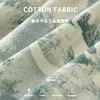 Men's Casual Shirts Japan Cityboy Loose Printed Cotton For Men 2024 Summer Fashion Short Sleeve Blouses Youth Male Harajuku Tops