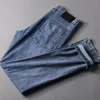 Мужские джинсы коллекция летние стройные.