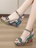 Women Sandals Wedge Platform أحذية السيدات مثيرة عالية الكعب مضخات الصيف زقزقة الظهر الفهد الفهد واحد كلمة واحدة الصندل 2023 240424