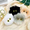 Pluxh Cat Keychain Cartoon Doll Toy Pinging Keyring for Women Girls Bag Ornament Car Chain 240416