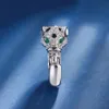 Vinregem Leopard Head Lab создал Emerald Gemstone Personalty Open Women Dift Dift Yacktariple Коктейль из штуку