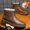 Stiefel Mode Retro Arbeit Schnee Männer Winter kalte Widerstand bequeme Baumwollschuhe im Freien Freizeit im Freien