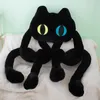 Kawaii Long Legged Black Cat Doll Creative Octopus Throwing Pillow Filling Toy Plush Animal Mat Toy Childrens Baby Gift 240424