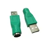 Adaptador verde USB a PS2 One Bag One Pack USB Male a 6pin Hembra para teclado y adaptador de mouse Cables de hardware de PC