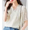 Women's Blouses Elegant V-Neck Ruffles Folds Puff Sleeve Chiffon Shirts Women Clothing 2024 Summer Loose Casual Tops Office Lady