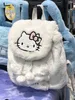 Cute cartoon three. Li Ou Kulomi Plush Bag for Women's Niche Design Flip Backpack Trendy Casual Pachaletti Backpack