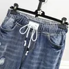 Jeans féminins Baggy Woman High Waist grande taille Ripped for Women Boyfriend XL-6XL DENIM