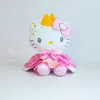 Großhandel süße Umhangkronkrone Kuromi Plüschspielzeug für Kinderspielpartner Valentinstag Geschenke für Freundinnen Home Dekoration