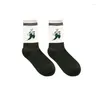 Mens Socks Peoy Men Funny Cartoon Octopus Dog Monkey Chicken Sheep Haruku Fashion Hip Hop Street Style Happy Casual Skate Cotton C5 Dr Otr4L